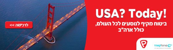 באנר ארצות הברית באנר ארצות הברית